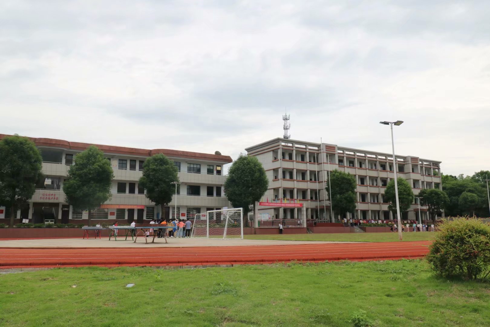 psc (1).jpg