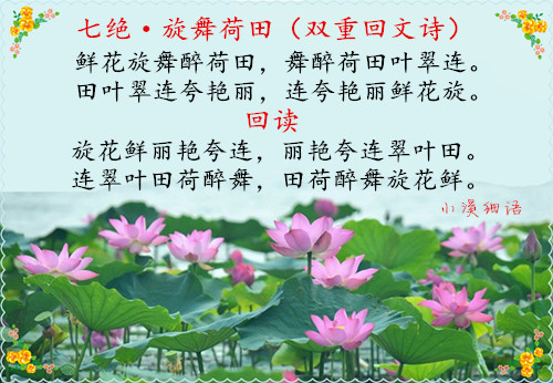 initpintu_����.jpg