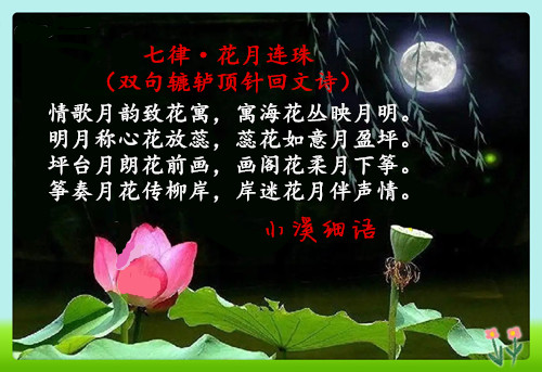 src=http___www.mianfeiwendang.com_pic_6ce03131210633d1bc8f84b9_1-810-jpg_6-1080-.jpg