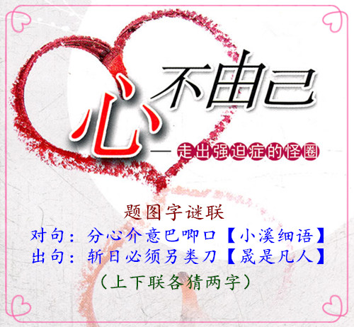 f2deb48f8c5494eeac0a09f128f5e0fe99257e29_����.jpg