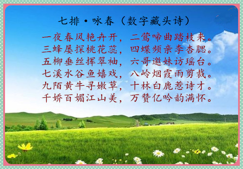 9345d688d43f8794db9689289a901bfc1ad53ada_����.jpg