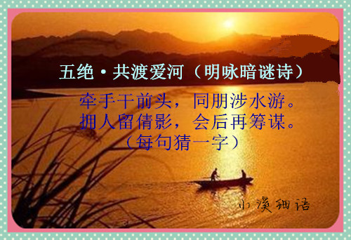 ff5f2ef7be37ed6220b74db87b3d6d9e_����.jpg