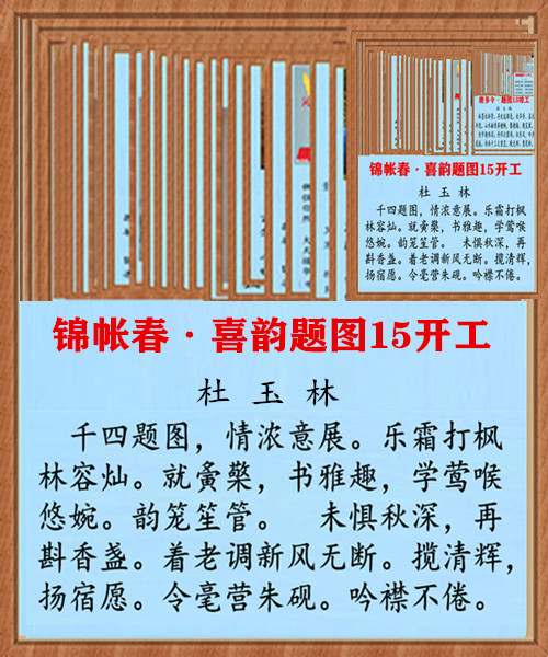 1401���ʴ���ͼ15����.jpg