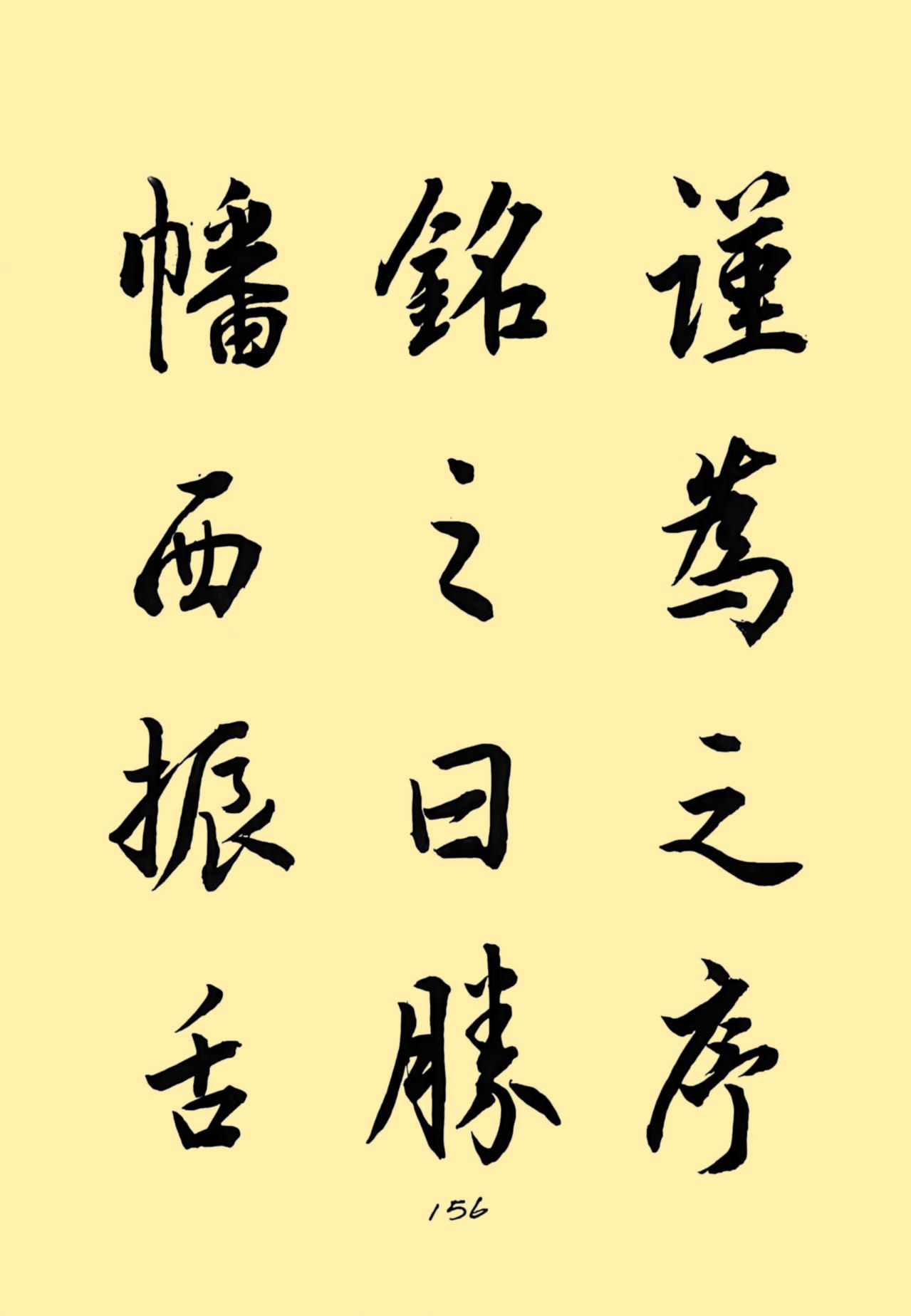078edab43c1a42153cc7217ea2985688_����.jpg