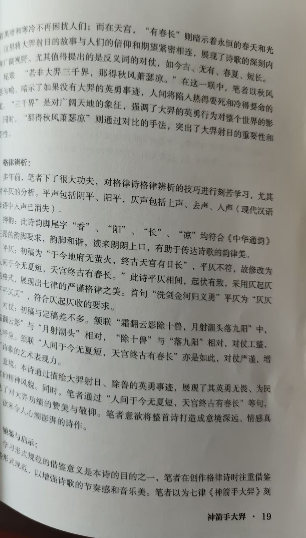 3 ����ִ��� 4.jpg