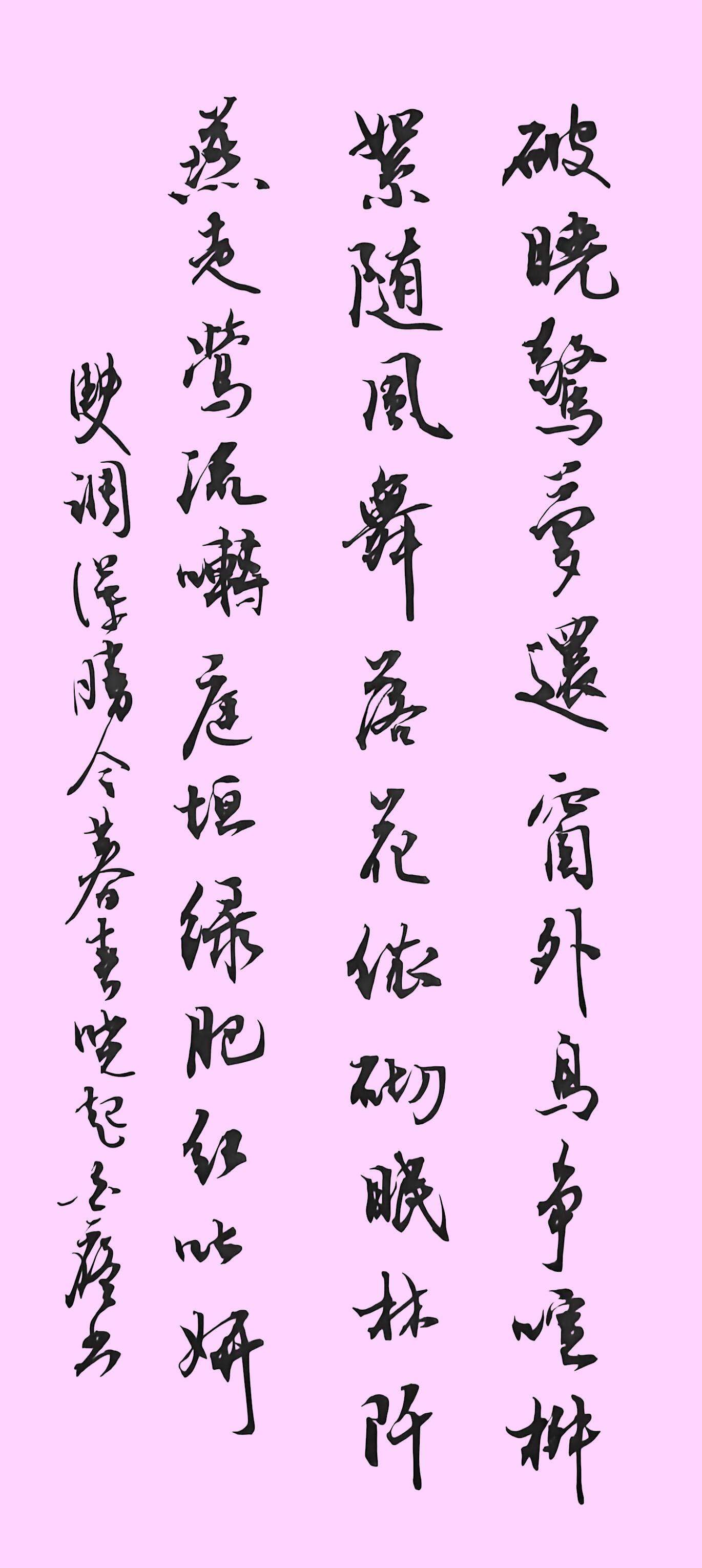 a851b3eb50b3b2ed056cf981f03954ac_����.jpg